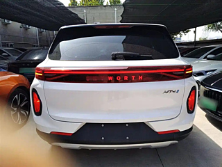 SKYWORTH HT-I 2023 YEAR AIR 2023