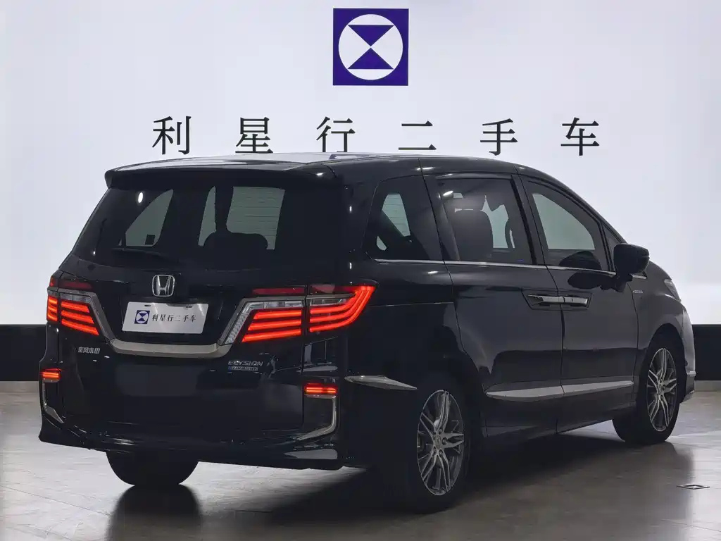 HONDA ALISON 2020