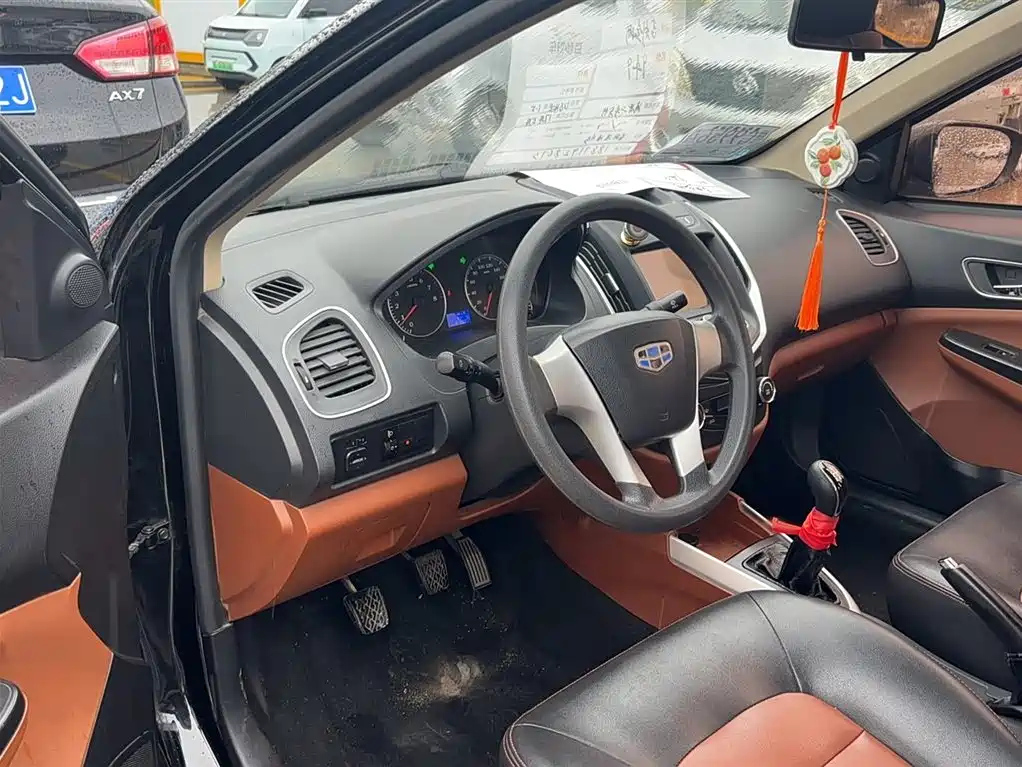 GEELY AUTO KING KONG 2017