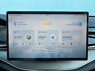 BYD TANG NEW ENERGY  2022 YEAR EV 730KM EXCLUSIVE 2022