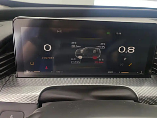 QOROS 7 2020 YEAR 1.6T LUXURY 2020