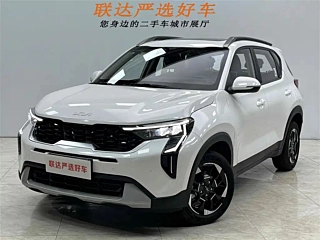 KIA &#32034;&#22856;  2024 YEAR 1.5L LUXURY SMART EDITION 2024