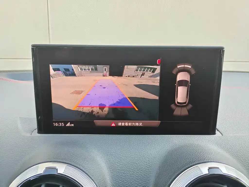 AUDI Q2L 2024
