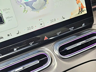 SMART &#31934;&#28789;  2022 YEAR PULSE POWER EDITION 2022