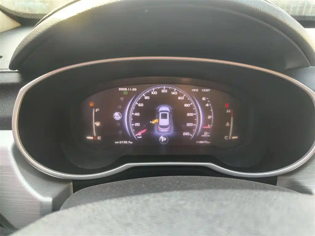 GEELY AUTO BOYUE 2018