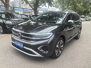 Купить