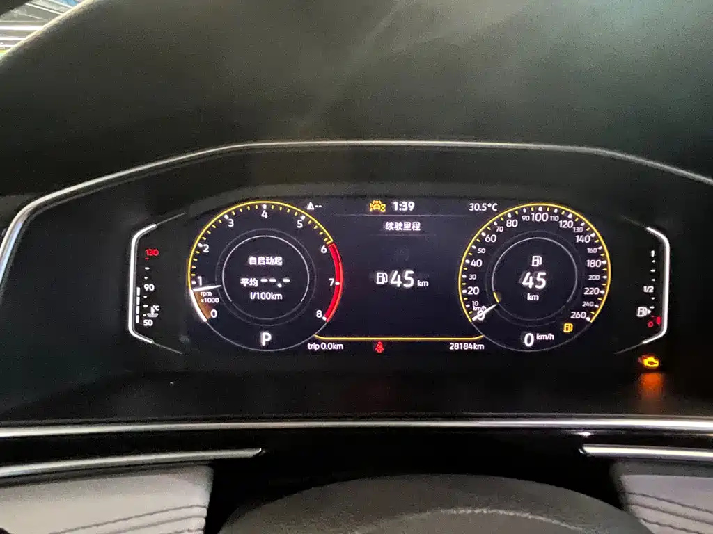 VOLKSWAGEN TIGUAN L 2023