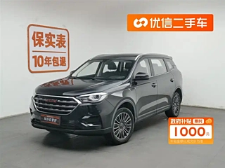 Заказать VGV U70