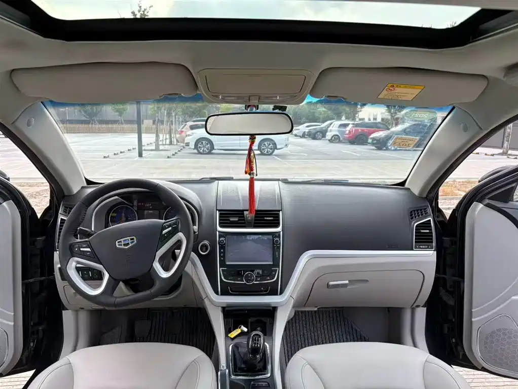 GEELY AUTO EMGRAND 2014