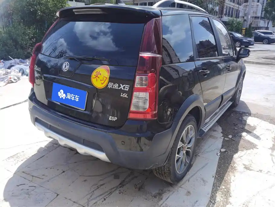 DONGFENG JOYEAR X5 2015