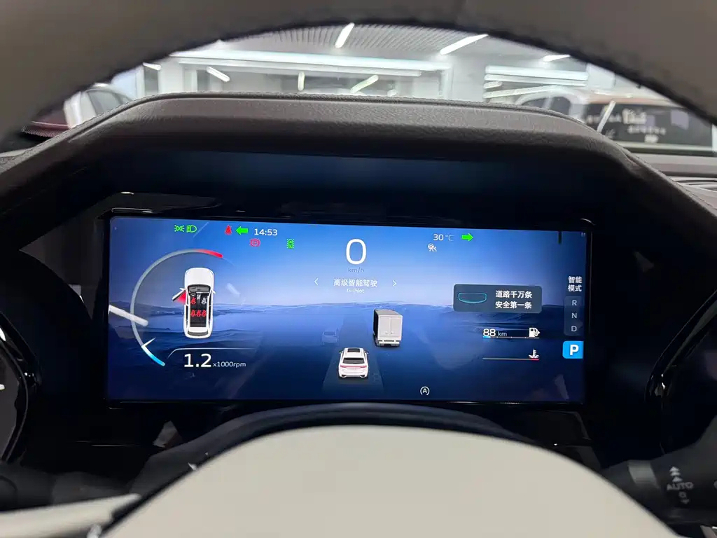 GEELY AUTO MONJARO 2021