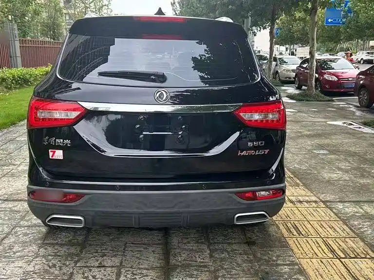 DONGFENG SCENERY 580 2020