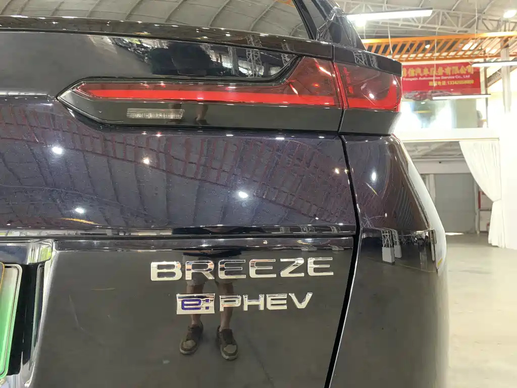 HONDA BREEZE NEW ENERGY 2022