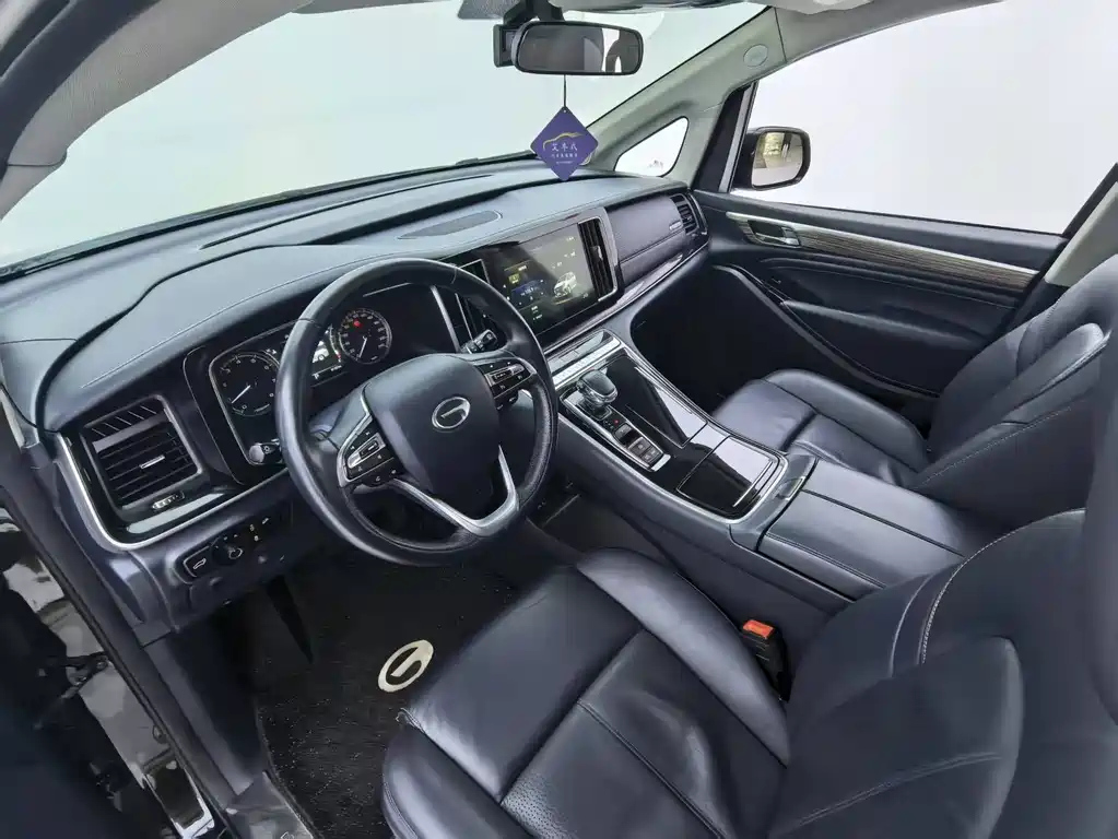 TRUMPCHI M8 2021