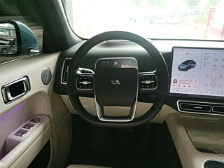 LI AUTO L7  2024 YEAR ULTRA 2024