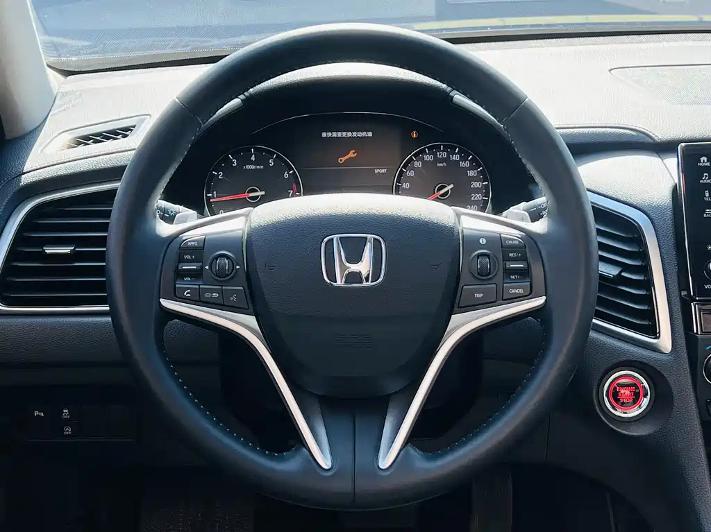 HONDA AVANCIER 2021