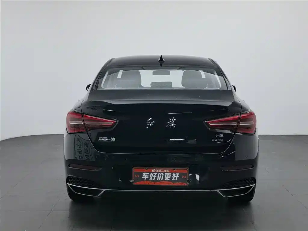 HONGQI H5 2022