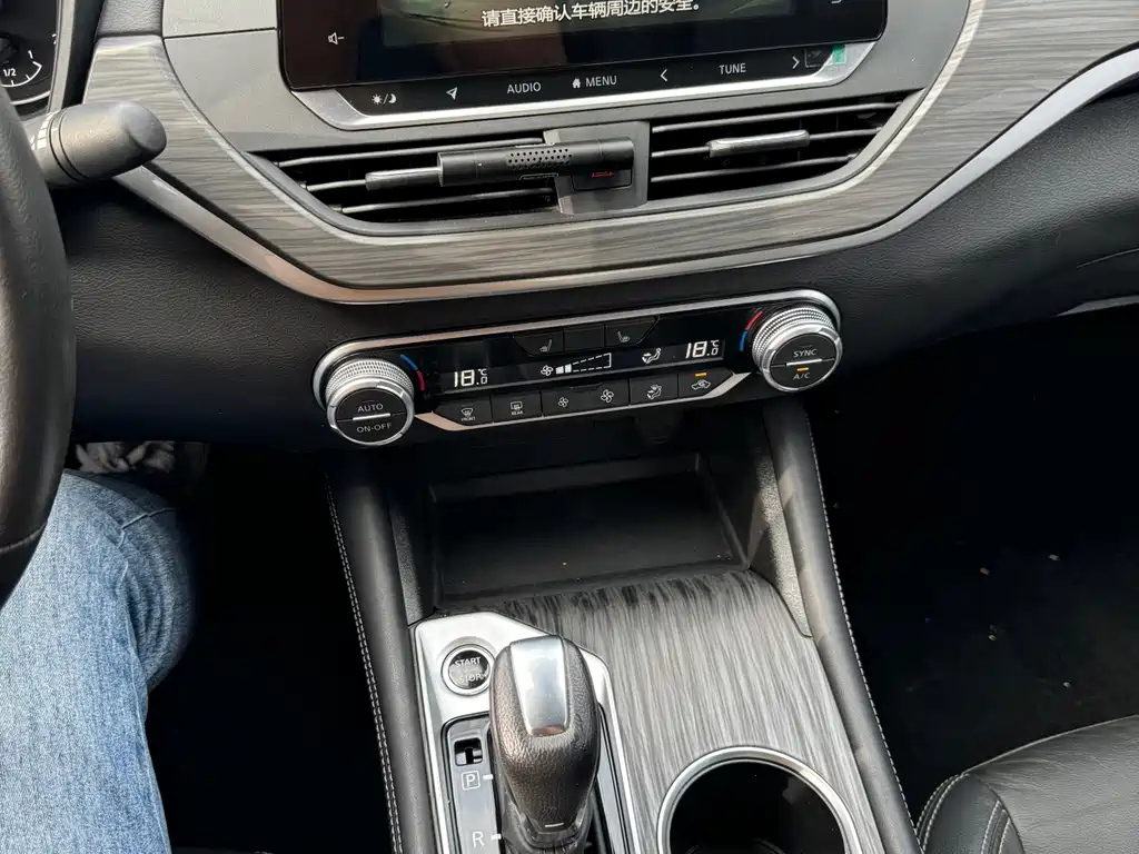 NISSAN TEANA 2021