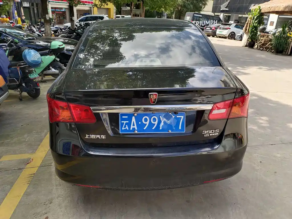 ROEWE 350 2012
