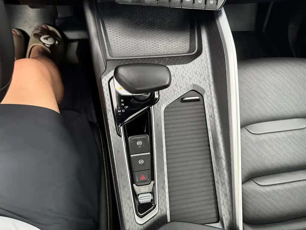 GEELY AUTO PREFACE 2023