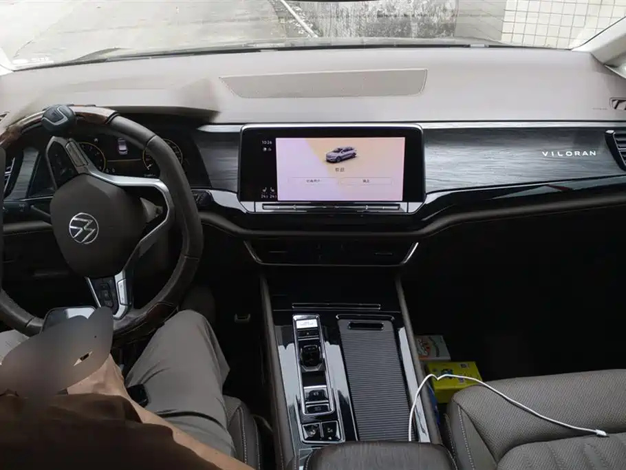 VOLKSWAGEN VILORAN 2022