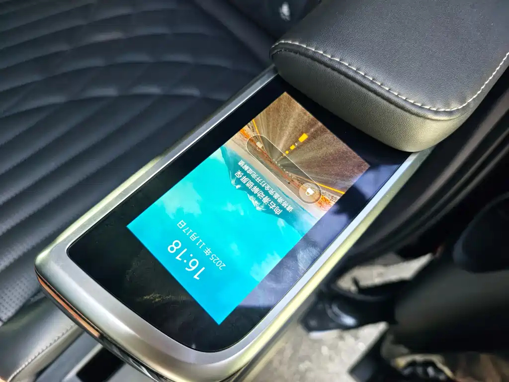 SAIC MAXUS BIG 通G90 2022