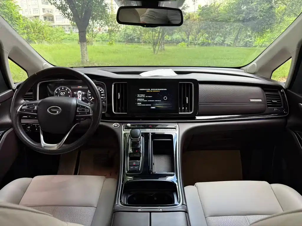 TRUMPCHI M8 2021