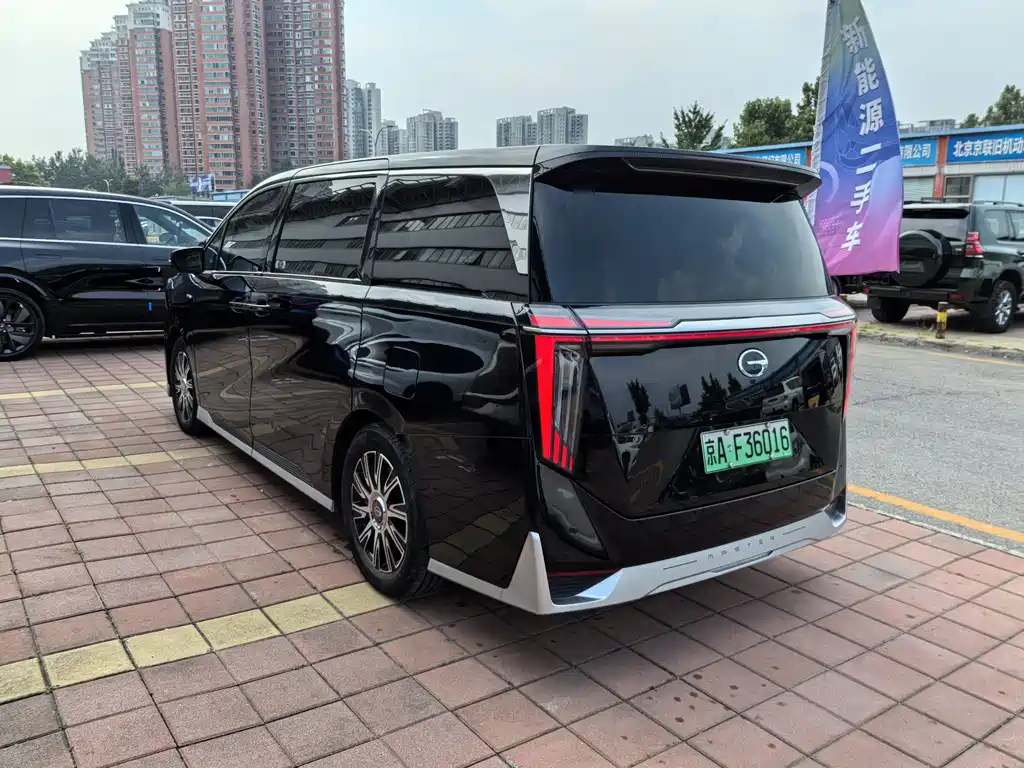 TRUMPCHI E9 2024