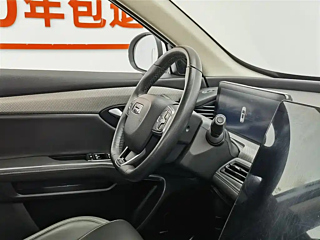 QOROS 7  2020 YEAR 1.6T  LUXURY 2020