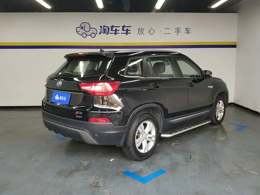 CHANGAN CS75 2016