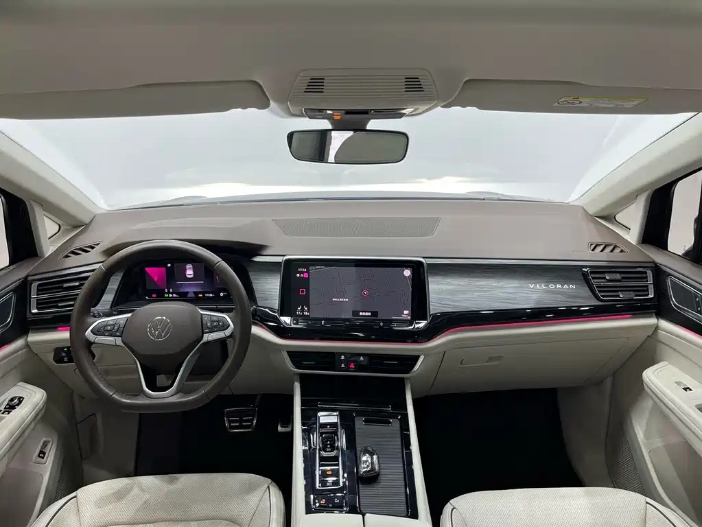 VOLKSWAGEN VILORAN 2023