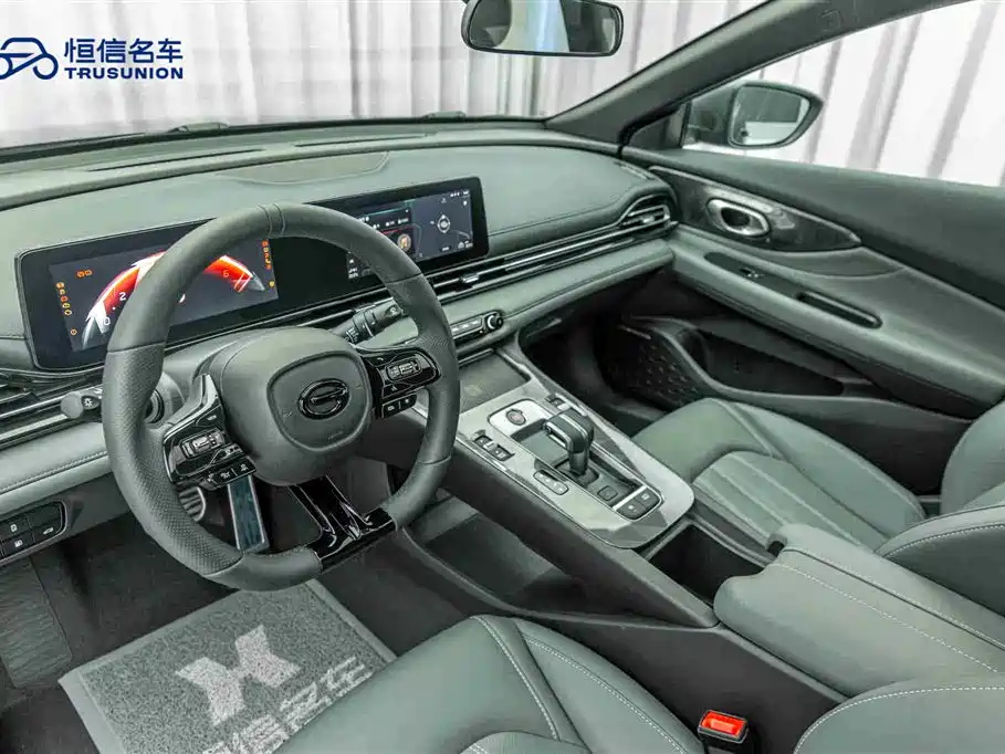 TRUMPCHI EMPOW 2025