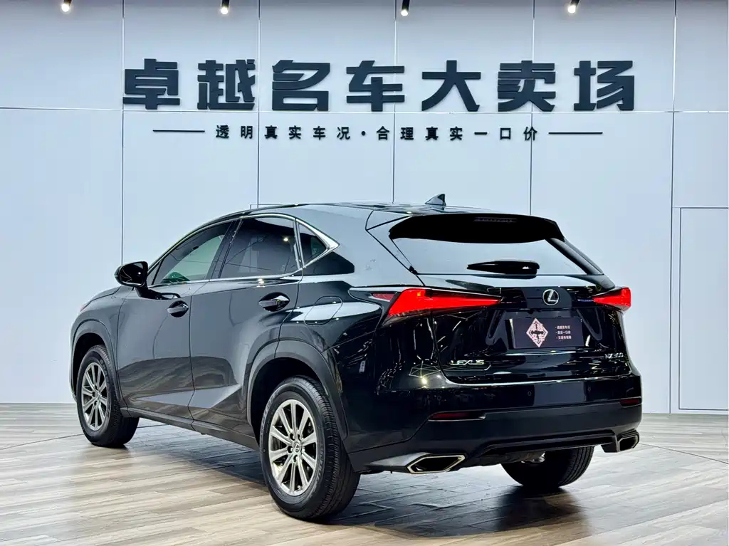 LEXUS NX 2017