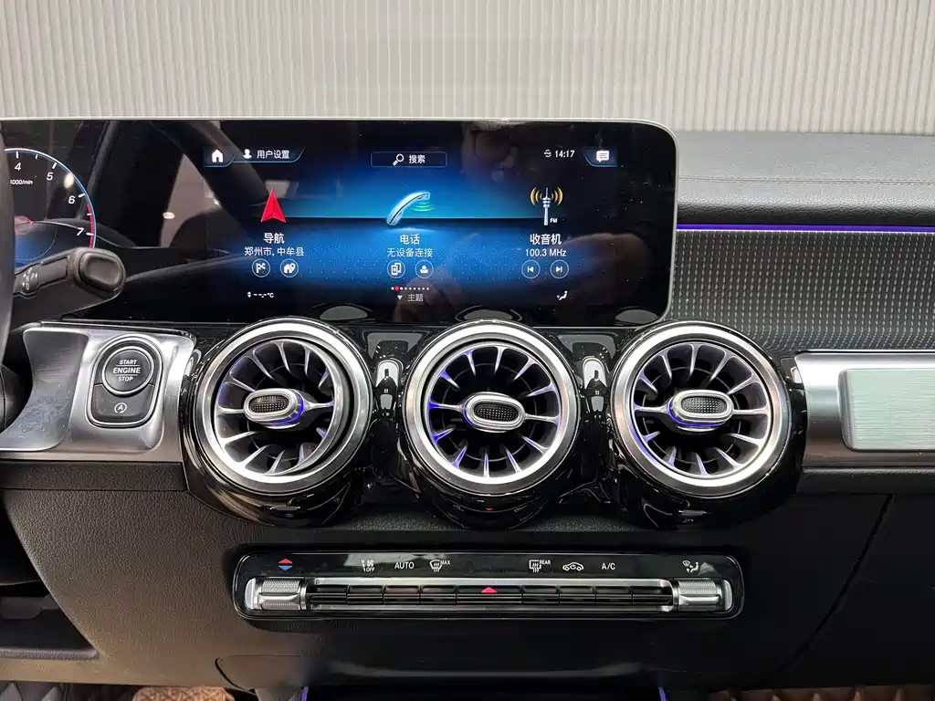 MERCEDES BENZ GLB 2020