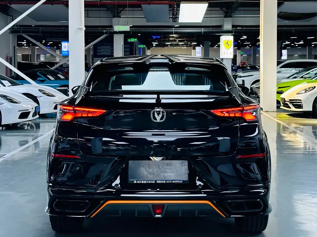CHANGAN UNI-T 2023