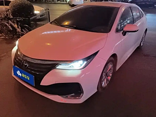 Купить