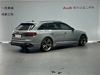 AUDI RS 4  2022 YEAR RS4 AVANT &#26263;&#37329; EDITION 2022