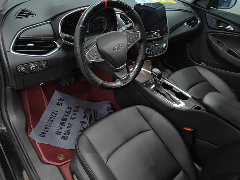 CHEVROLET MALIBU XL 2022