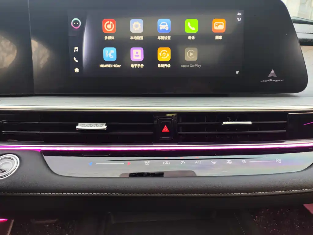 CHERY ARRIZO 8 2023