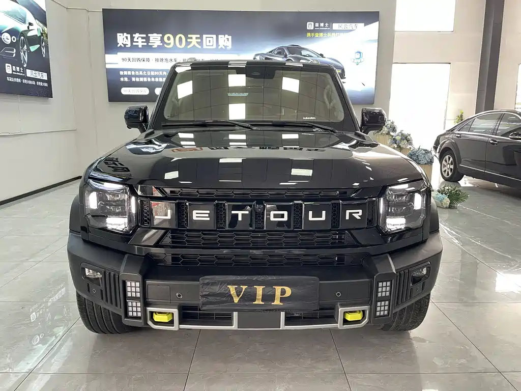JETOUR SHANHAI T2 2025
