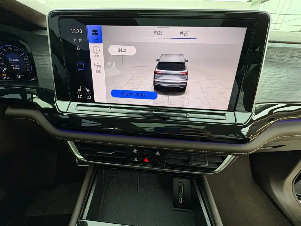 VOLKSWAGEN VILORAN 2024