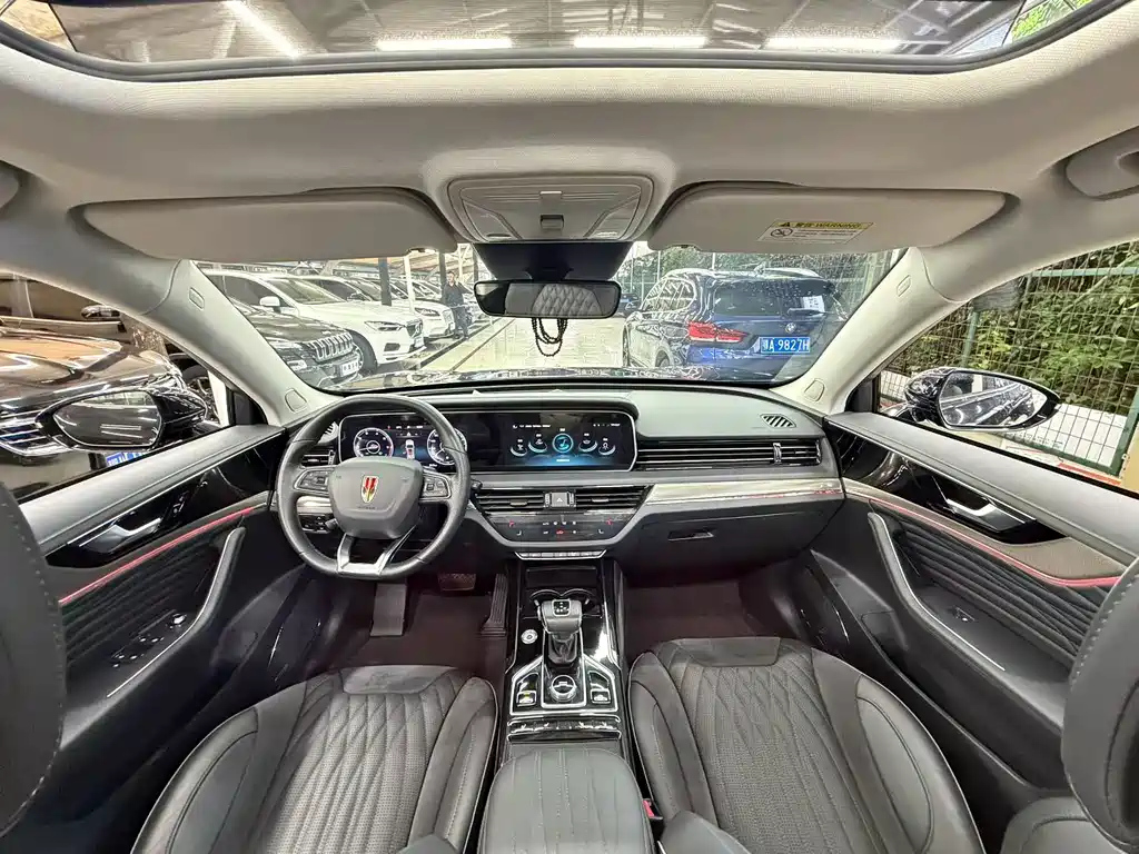 HONGQI HS5 2023