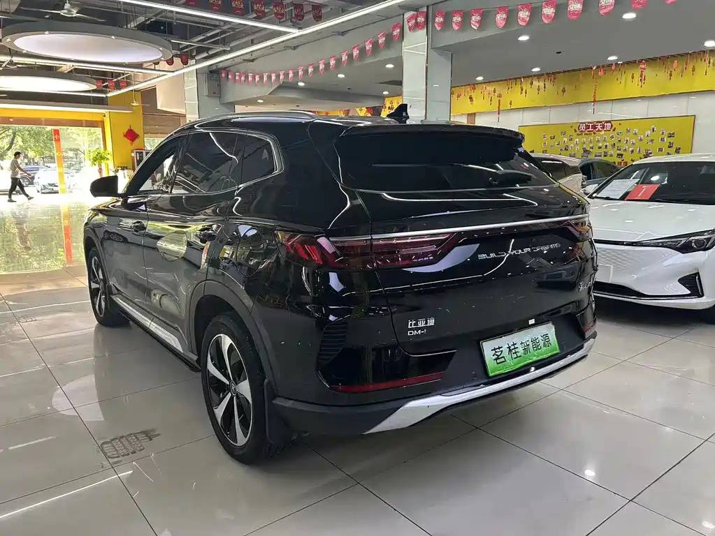 BYD SONG PLUS NEW ENERGY 2021