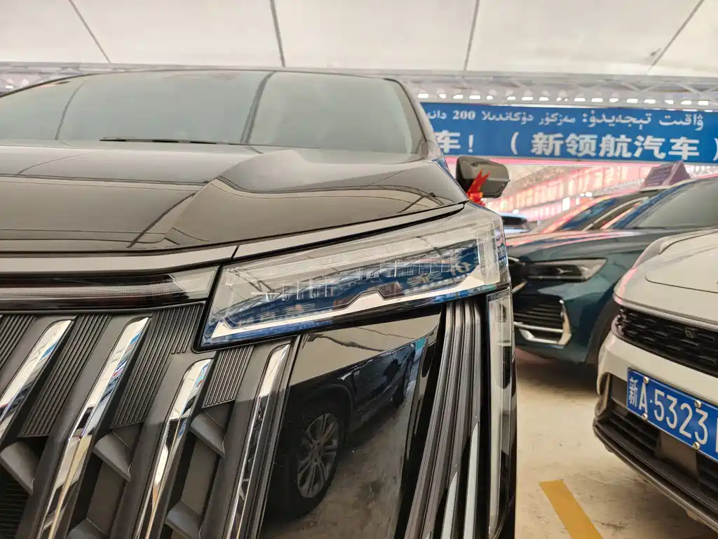 TRUMPCHI M8 2023