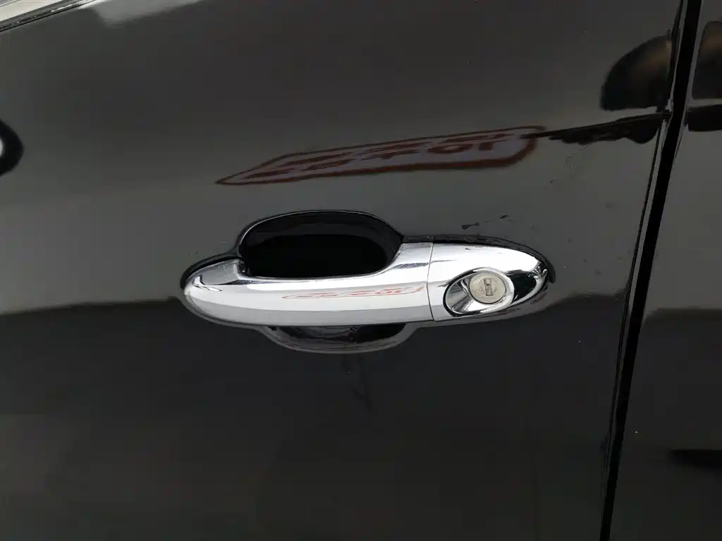 DONGFENG SCENERY 580 2016