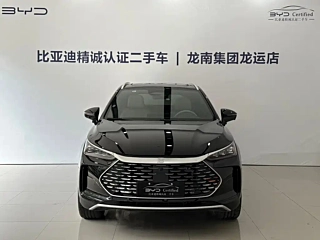 BYD TANG NEW ENERGY 2025