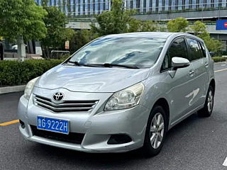 Купить