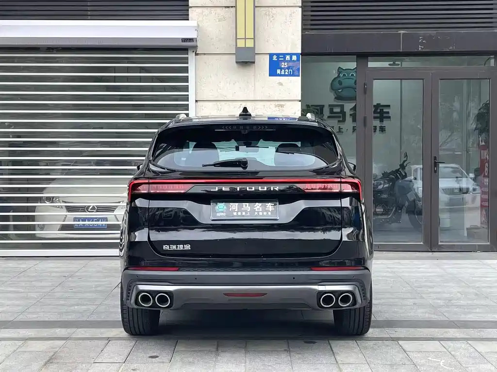 JETOUR X70 PLUS 2021