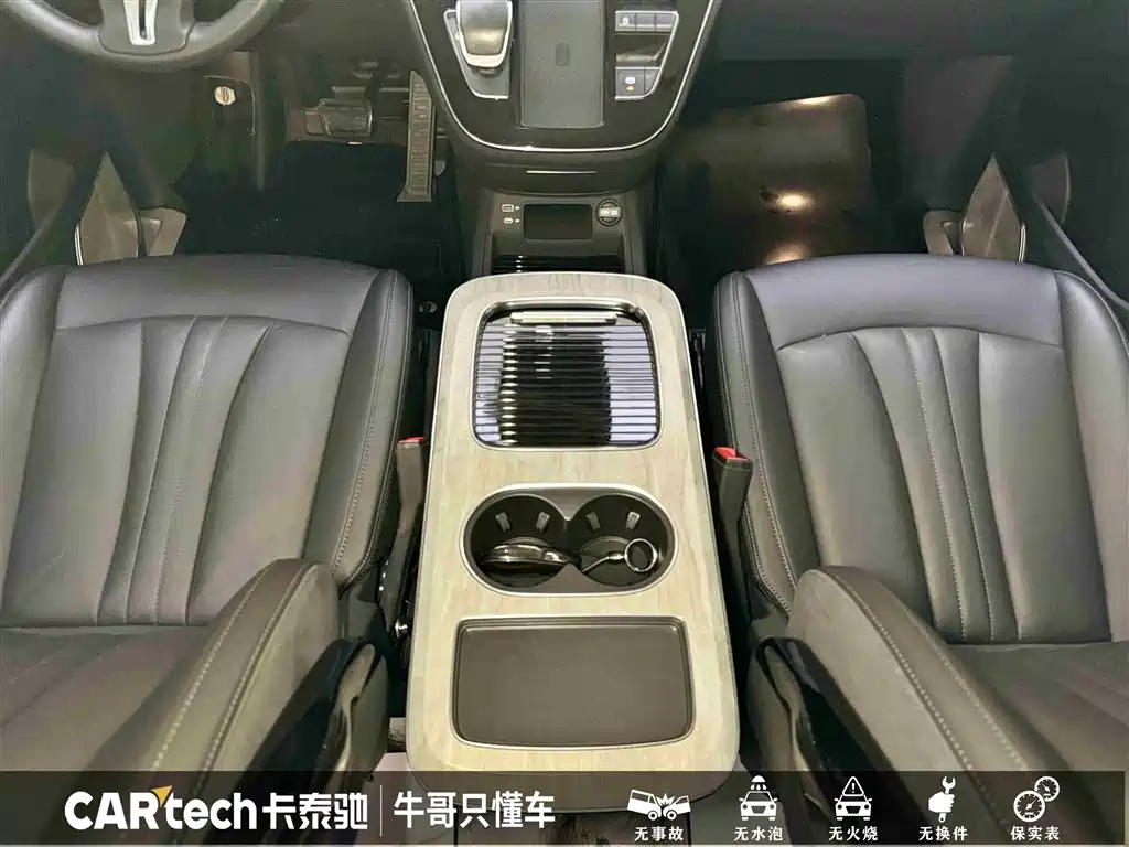 HONGQI HQ9 2023