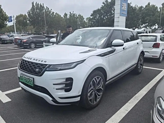 Купить